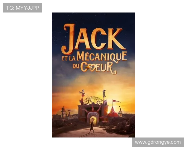 navigatestheheart,guidesthesoul_theuniquecharmofxinlugpscantonese