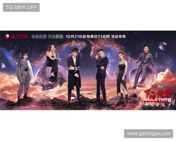 卡特里娜·哈利利：在星辰大海中navigates的东方之珠