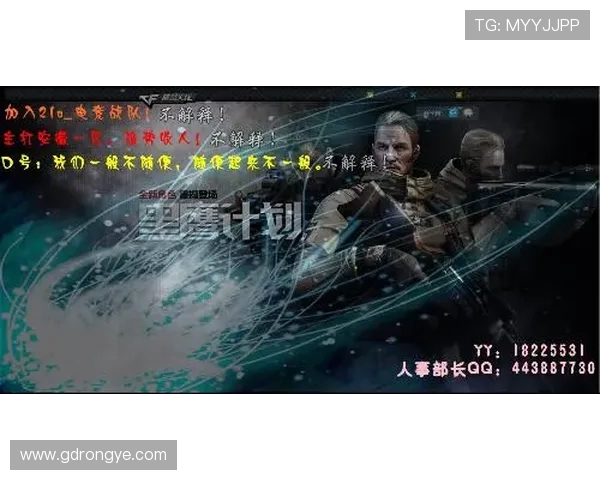 小天使的翅膀，张主席的蓝图：一场跨越时空的奇妙对话