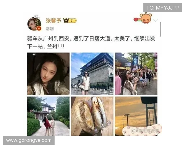 好友移城：一场关于陪伴与成长的城市迁徙记